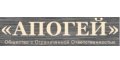Апогей