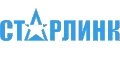 НПП Старлинк