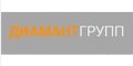 ДИАМАНТ ГРУПП