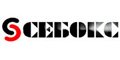 Себокс