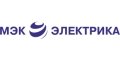 МЭК-Электрика