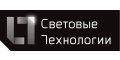 Световые технологии