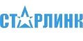 НПП Старлинк