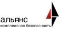 Альянс Комплексная безопасность