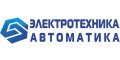 Электротехника и Автоматика