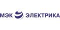 МЭК-Электрика