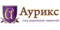 Аурикс