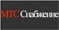 МТС Снабжение