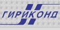 Гириконд