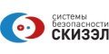 СКИЗЭЛ