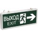 Светильник аварийный на светодиодах, двусторонний IEK ССА1003