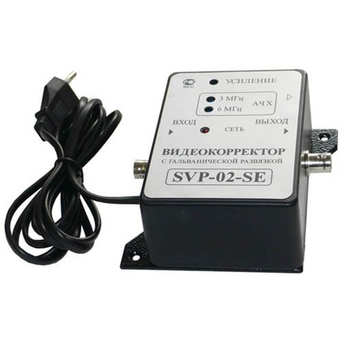 Видеокорректор РУССБЫТ SVP-02SE/220