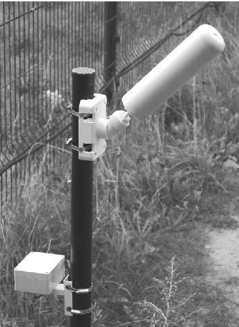 Извещатель радиоволновой двухпозиционный ЮМИРС РАДОН-П