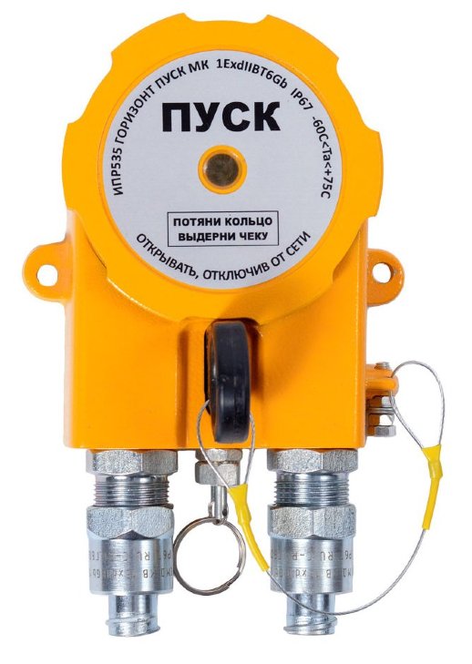 Извещатель пожарный ручной взрывозащищенный Компания СМД ИПР 535 Горизонт МК ТG1/2 "Пуск"