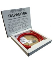 Парабола 2000