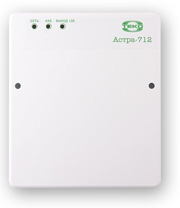 Источник вторичного электропитания резервированный ТЕКО Астра-712/0 исп. 2А