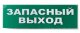 Надпись сменная для Топаз TDM ЕLECTRIC Сменное табло