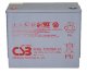 Аккумулятор герметичный свинцово-кислотный CSB CSB XHRL 12620W FR