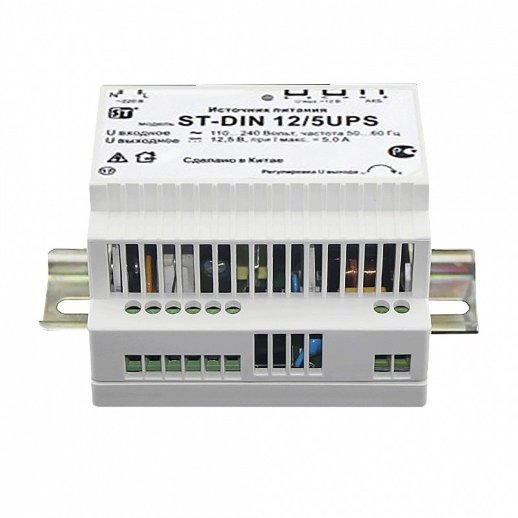ST-DIN 12/5UPS