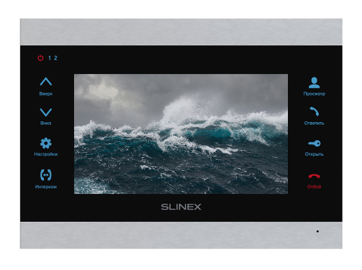 Монитор домофона цветной с функцией «свободные руки» SLINEX SL-07MHD (серебро+черный)