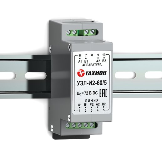 Устройство защиты линии интерфейса Тахион УЗЛ-И2-60/5