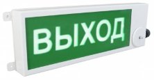 ТСВ-Exm-Н-Прометей 12-36В 'ВЫХОД'