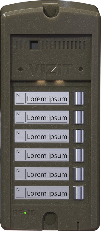 Блок вызова домофона VIZIT БВД-306-6