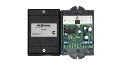 Блок речевого оповещения Промикс Promix-VI.VC.02 (KZ-V02)