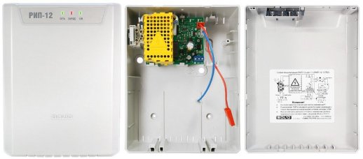 Источник питания резервированный Болид РИП-12 исп. 11 (РИП-12-1/7П2)