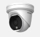 Профессиональная тепловизионная IP-камера купольная Hikvision DS-2TD1117-3/PA