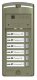 Блок вызова домофона VIZIT BS-306-6