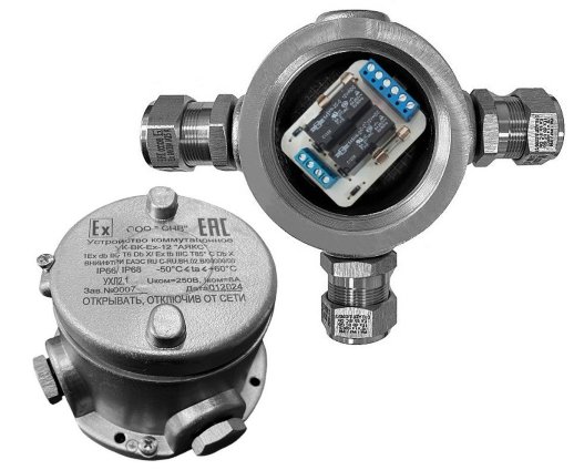 УК-ВК-Ex-12 'Аякс' Т Ex-МКВМ М20