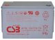 Аккумулятор герметичный свинцово-кислотный CSB CSB XHRL 12475W FR