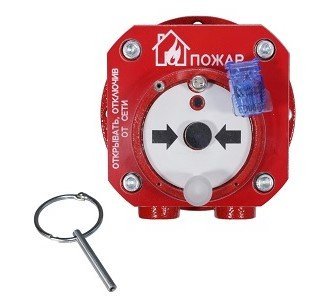 Извещатель пожарный ручной взрывозащищенный Спектрон НПО Спектрон-512-Exd-А-ИПР-А-Modbus