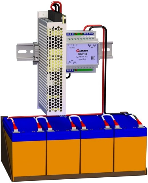 КБП-48/2,5 (2,2А·ч)