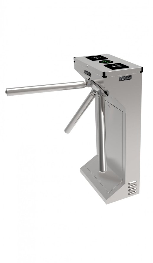 Турникет-трипод ИРА-ПРОМ Блокпост ТРД 600