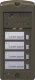 Блок вызова домофона VIZIT БВД-306CP-4