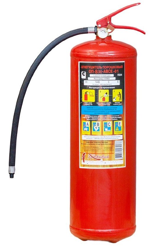 Огнетушитель порошковый закачной, переносной Прочие российские ОП-8 (з) АВСЕ