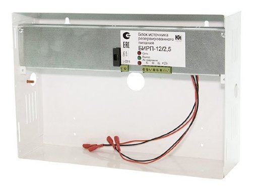 Источник вторичного электропитания резервированный К-Инженеринг БИРП-12/2,5 (14 Ач)