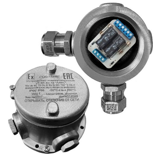 УК-ВК-Ex-12 'Аякс' У Ex-МКВМ М20