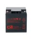 Аккумулятор герметичный свинцово-кислотный CSB CSB HR 12120W