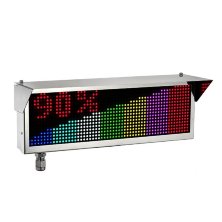 Экран-ИНФО-RGB-Н 12-24, КВМ15