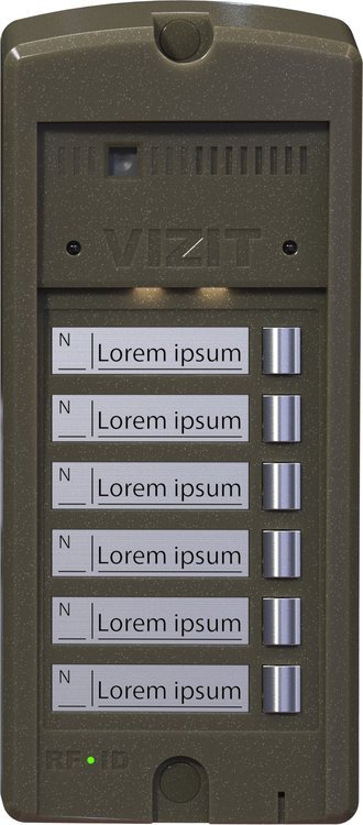 Блок вызова домофона VIZIT БВД-306CP-6