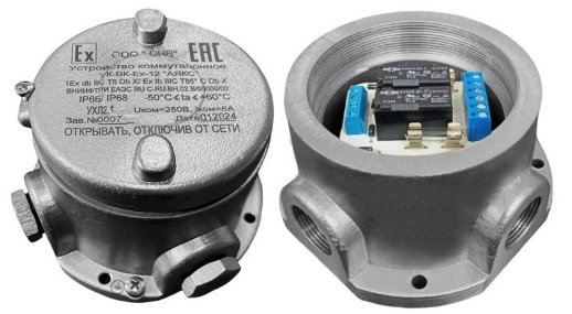 УК-ВК-Ex-24 'Аякс'