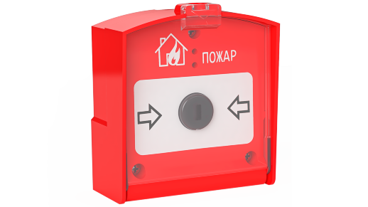 Извещатель пожарный ручной радиоканальный ИП 535-1-А RIPR1