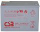 Аккумулятор герметичный свинцово-кислотный CSB CSB XHRL 12410W FR