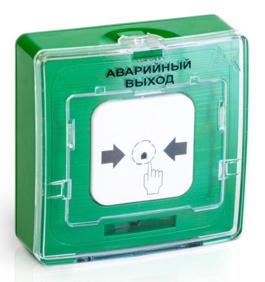 Устройство дистанционного пуска Рубеж УДП 513-10 исп.1 "АВАРИЙНЫЙ ВЫХОД" (зелёный)