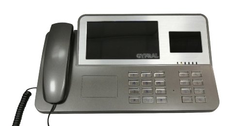 Блок консьержа Цифрал Цифрал БК-04