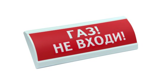Оповещатель охранно-пожарный световой (табло) Электротехника и Автоматика ЛЮКС-24 "Газ не входи"