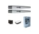 Комплект приводов для распашных ворот NICE NICE TO4016PBDKIT